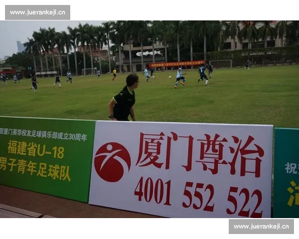 高清足球赛事直播APP下载指南畅享全球赛场精彩即时比分数据分析权威解说 - 副本 - 副本 - 副本 - 副本 (10) - 副本 - 副本 - 副本 高清足球赛事直播APP下载指南畅享全球赛场精彩即时比分数据分析权威解说 - 副本 - 副本 - 副本 - 副本 (10) - 副本 - 副本 - 副本