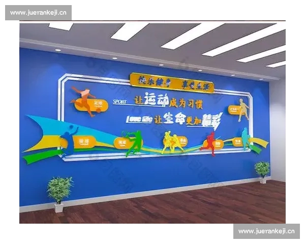 全能综合体育APP免费下载畅享多种运动健身功能 全能综合体育APP免费下载畅享多种运动健身功能