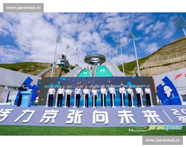 跟着体育赛事去旅行打造活力中国四季体育旅游路线指南探索与体验