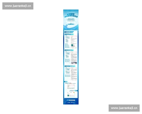 全面解析体育网站最新动态与赛事报道 提供专业资讯与互动体验 全面解析体育网站最新动态与赛事报道 提供专业资讯与互动体验