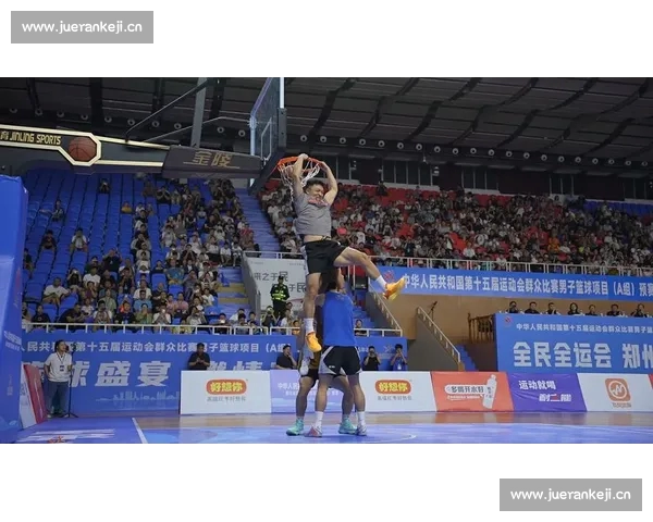 篮球官网入口全面升级带你畅享最新赛事资讯与精彩视频体验