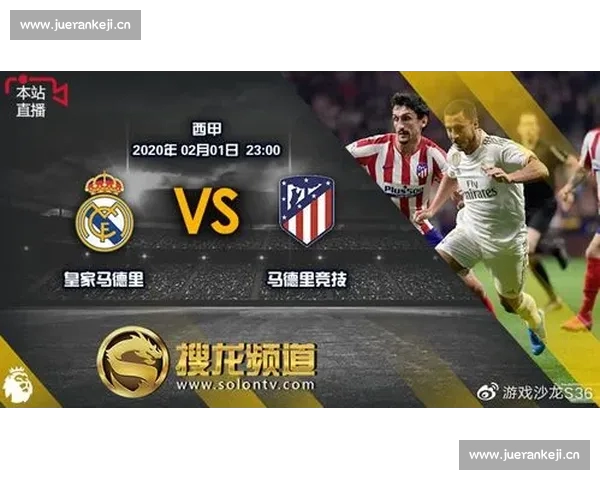 精准分析与数据预测助力体育赛事胜负走势全面解读 精准分析与数据预测助力体育赛事胜负走势全面解读